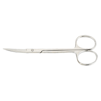 Dynamic™ Scissors SGB294 | Office Plus